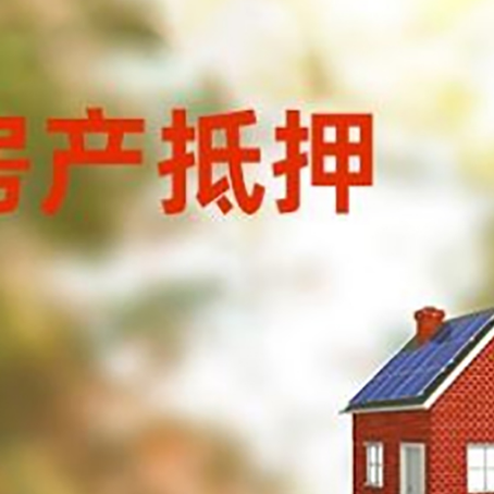 大通贷款中介公司新渝启服有哪些渠道