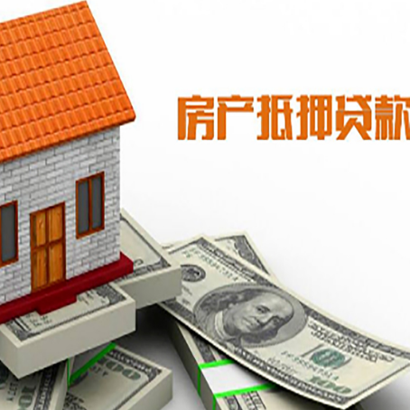 大通个人消费贷的期限是多少?