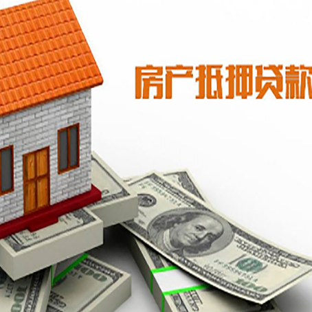 大通贷款助贷公司新渝启服的政策