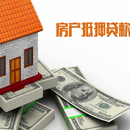 大通贷款助贷公司新渝启服十年老牌