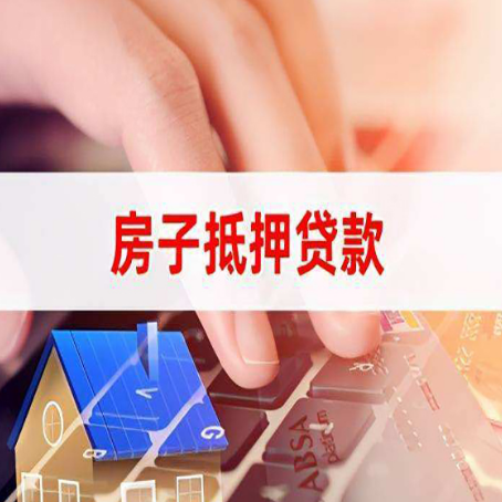 大通银行贷款共签人承担什么责任?